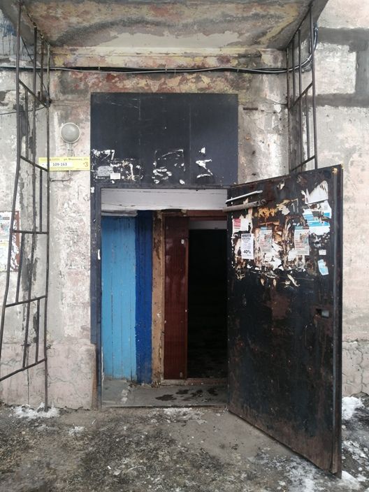 EntranceOutside