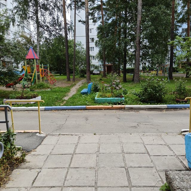 Territory