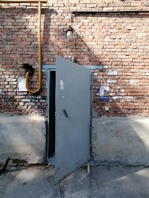 EntranceOutside