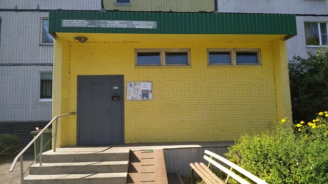 EntranceOutside