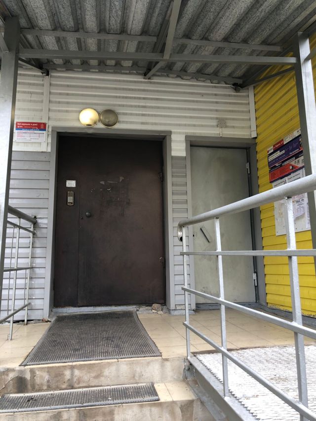 EntranceOutside