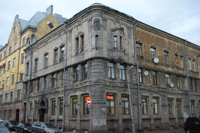 Facade