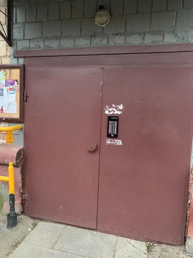EntranceOutside