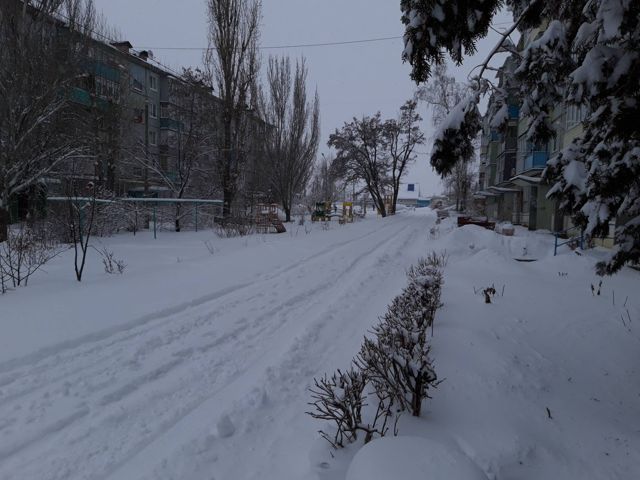 Territory