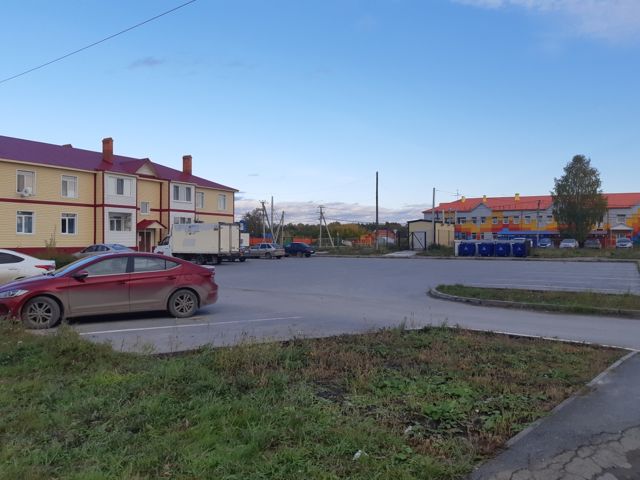 Territory