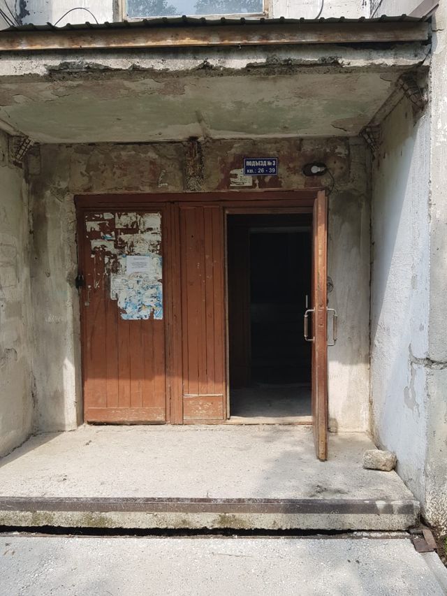 EntranceOutside