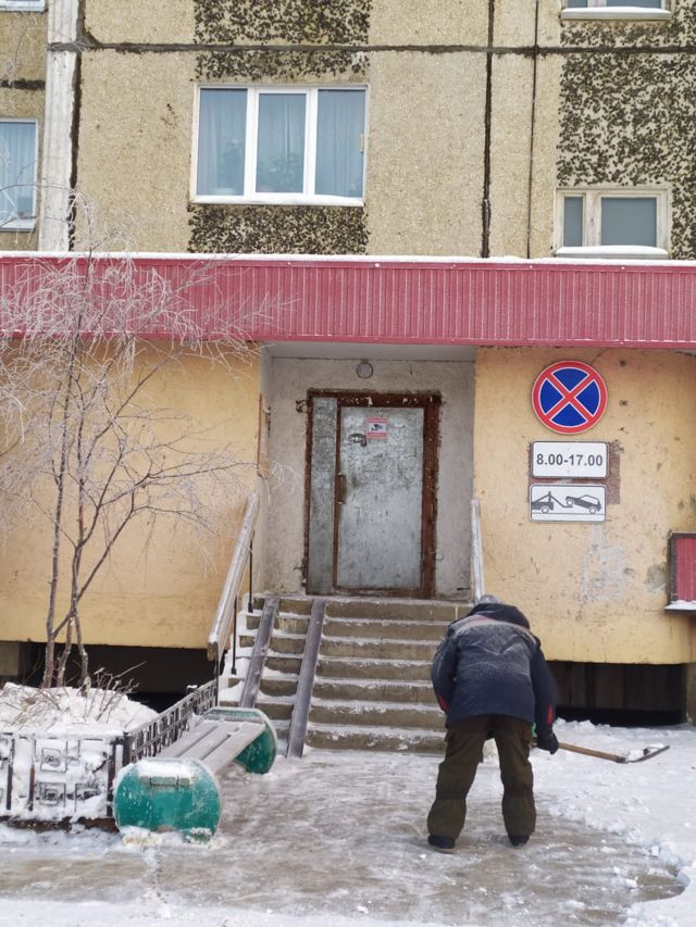 EntranceOutside