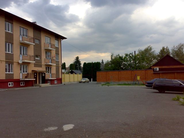 Territory