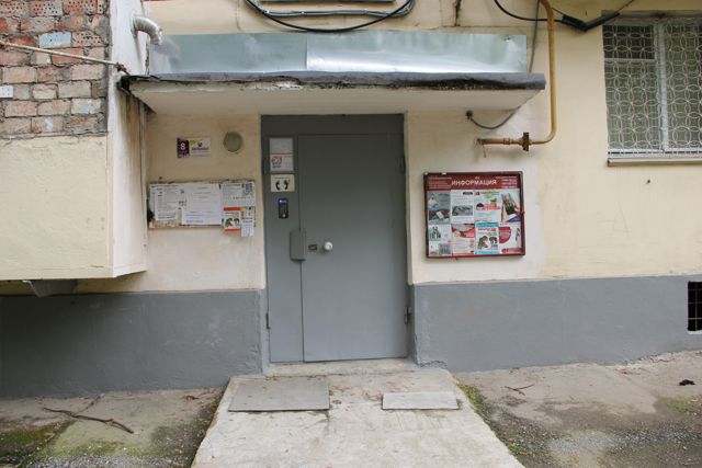 EntranceOutside