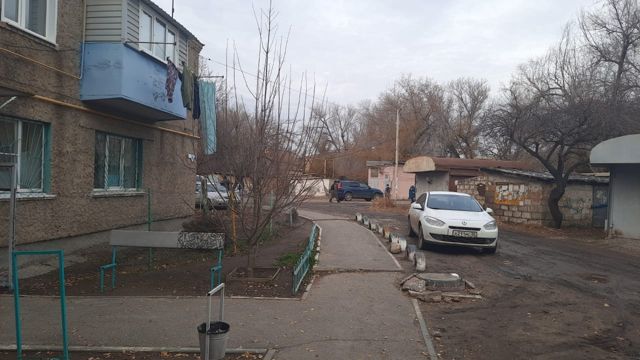 Territory