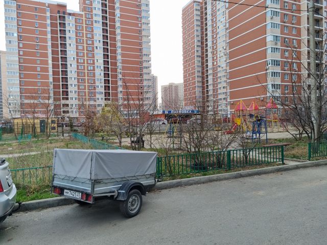 Territory