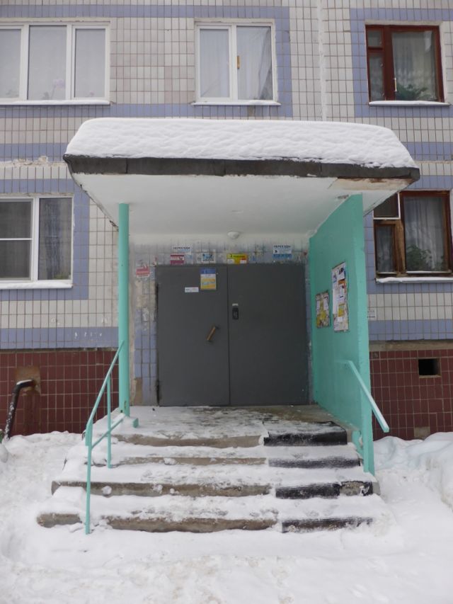 EntranceOutside