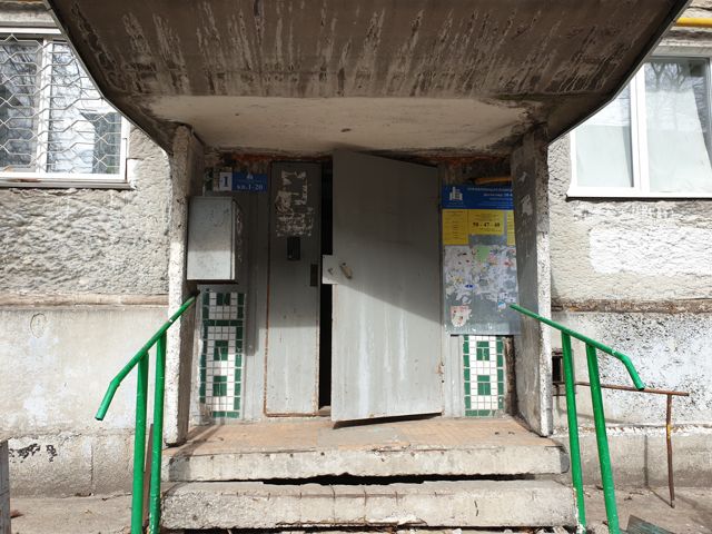 EntranceOutside
