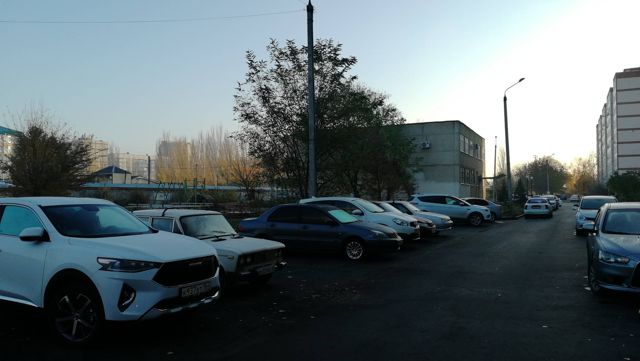 Territory