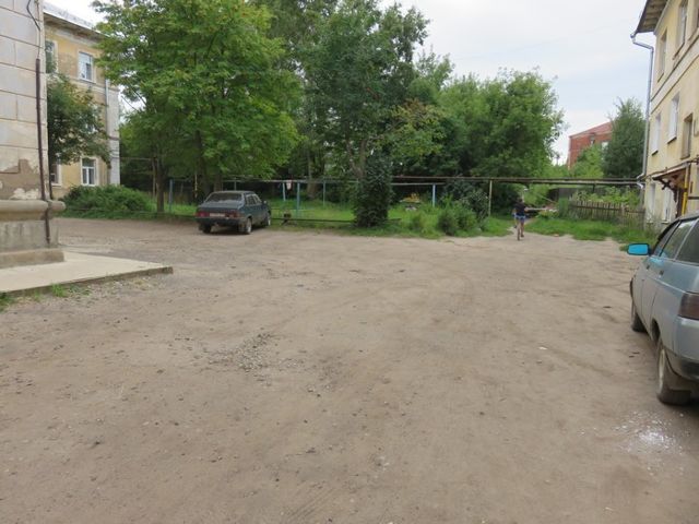 Territory