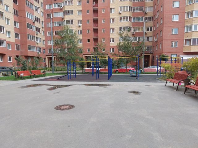 Territory