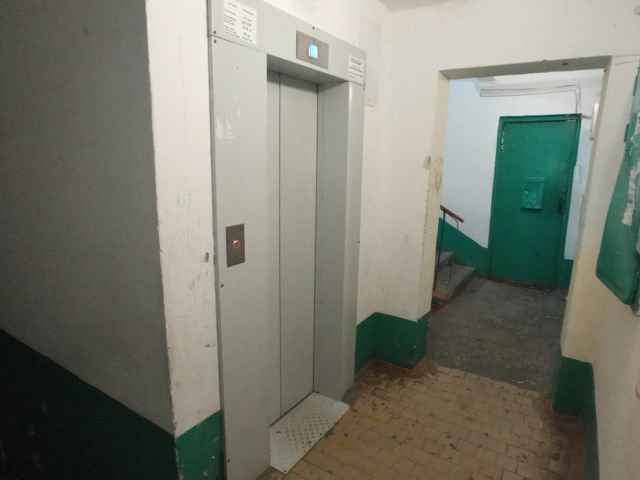 Lift