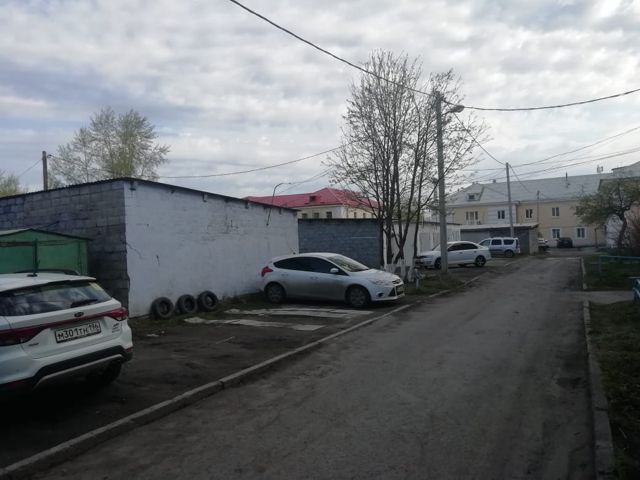 Territory