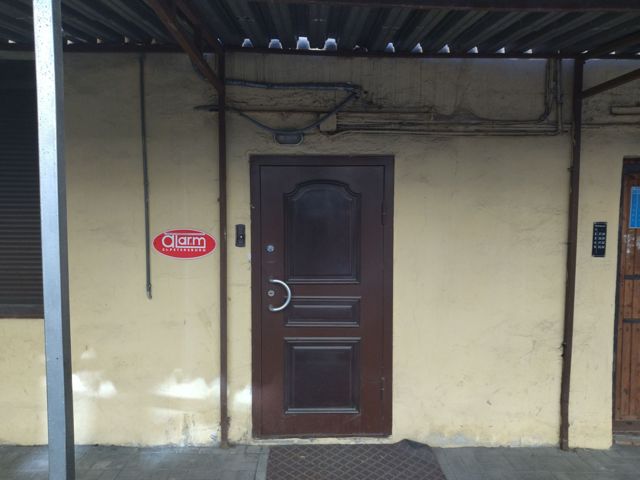 EntranceOutside
