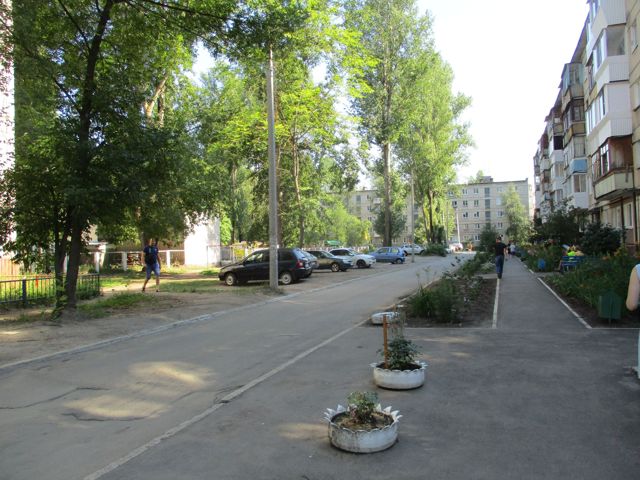 Territory