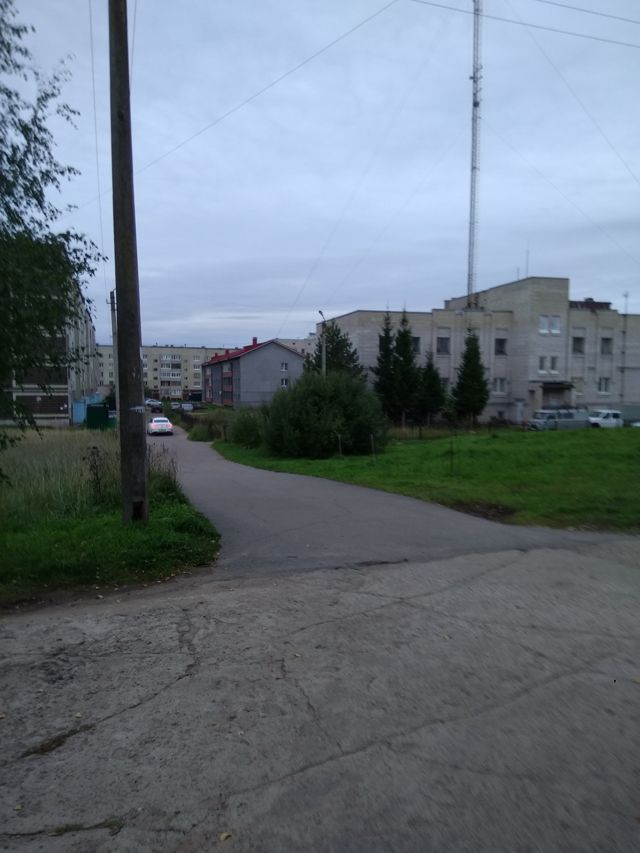 Territory