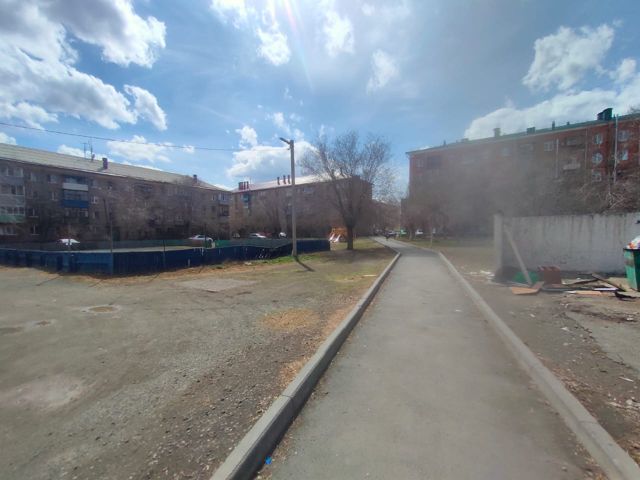 Territory