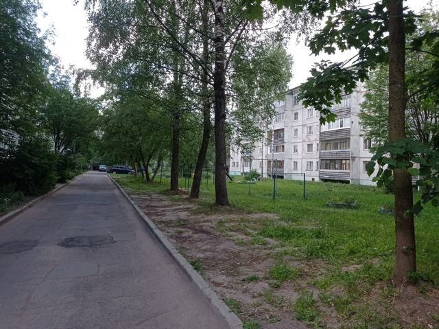 Territory