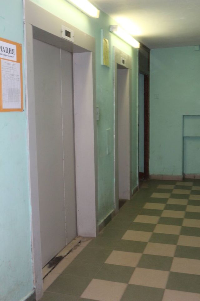 Lift