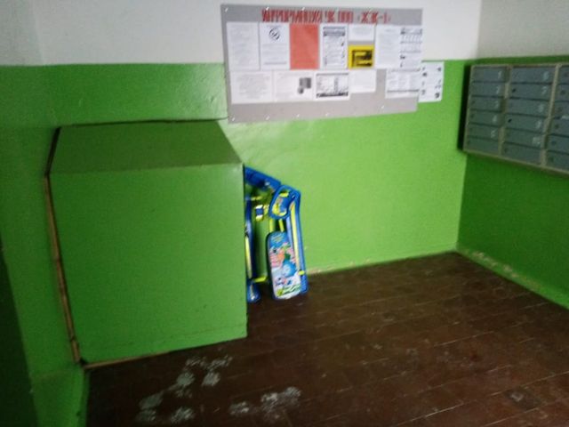 EntranceInside