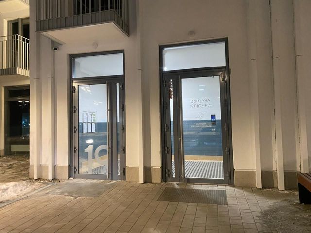 EntranceOutside