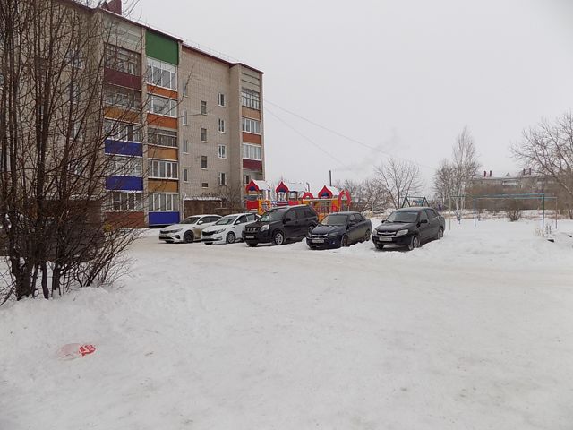 Territory