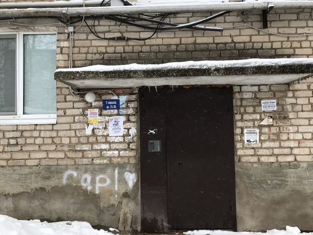 фото дома