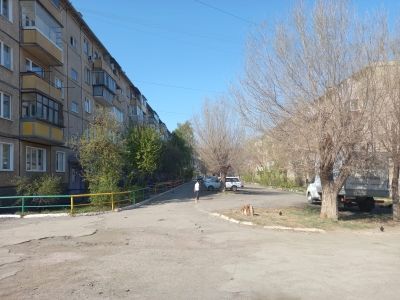 Territory