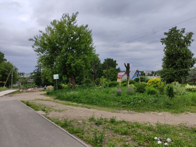 Territory