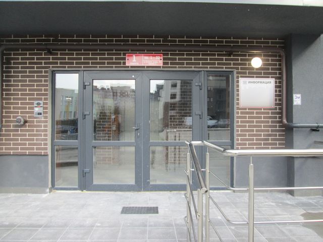 EntranceOutside