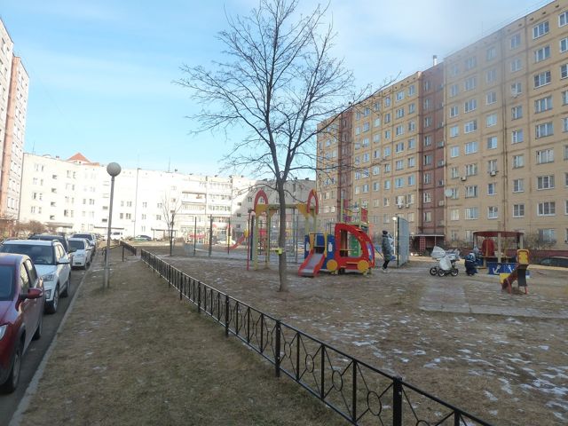 Territory