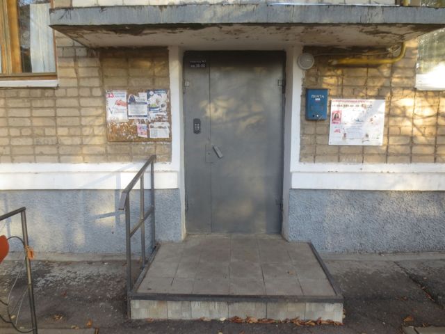 EntranceOutside