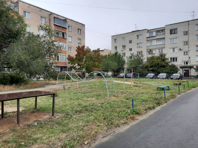 Territory