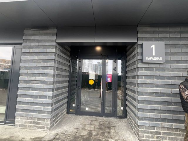 EntranceOutside