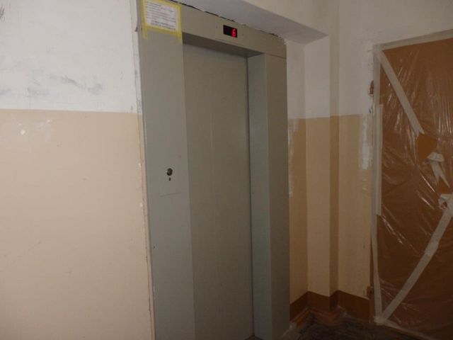 Lift