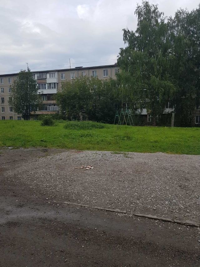 Territory