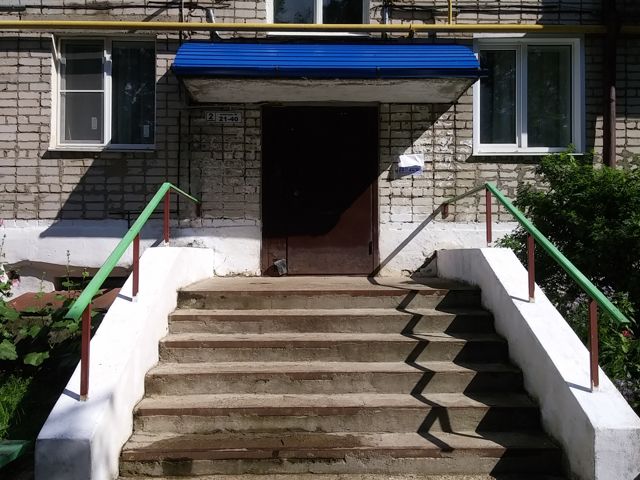 EntranceOutside