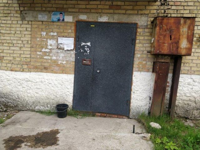 Панорама дома