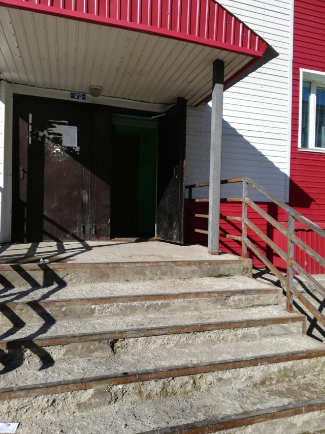 EntranceOutside