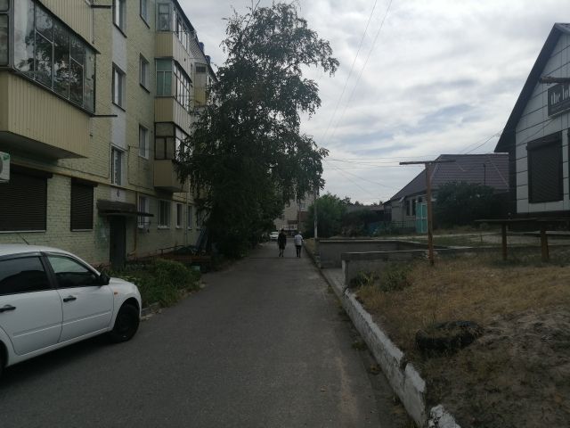 Territory