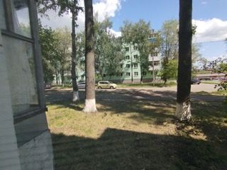 Territory