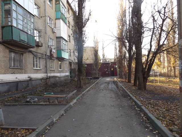 Territory