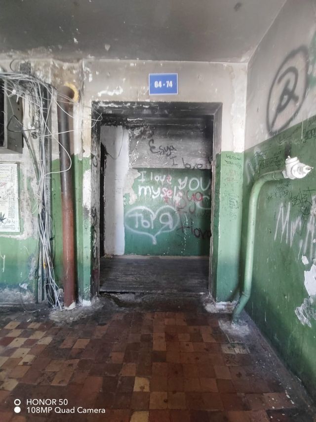 EntranceInside