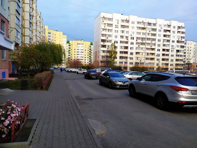 Territory