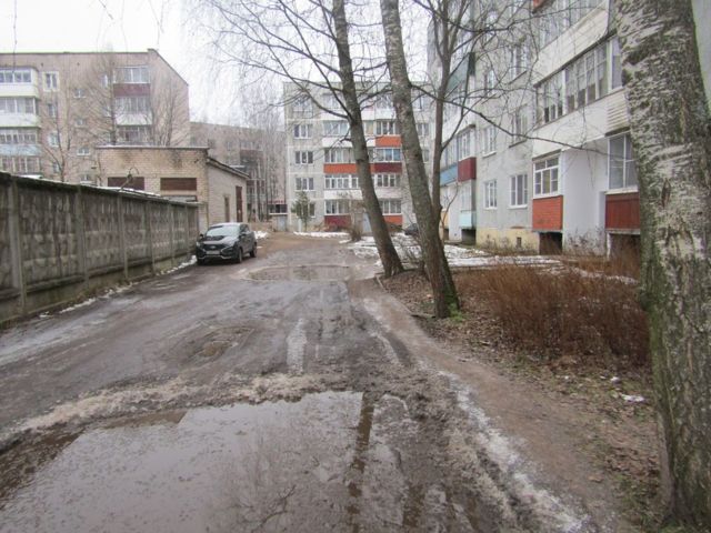 Territory